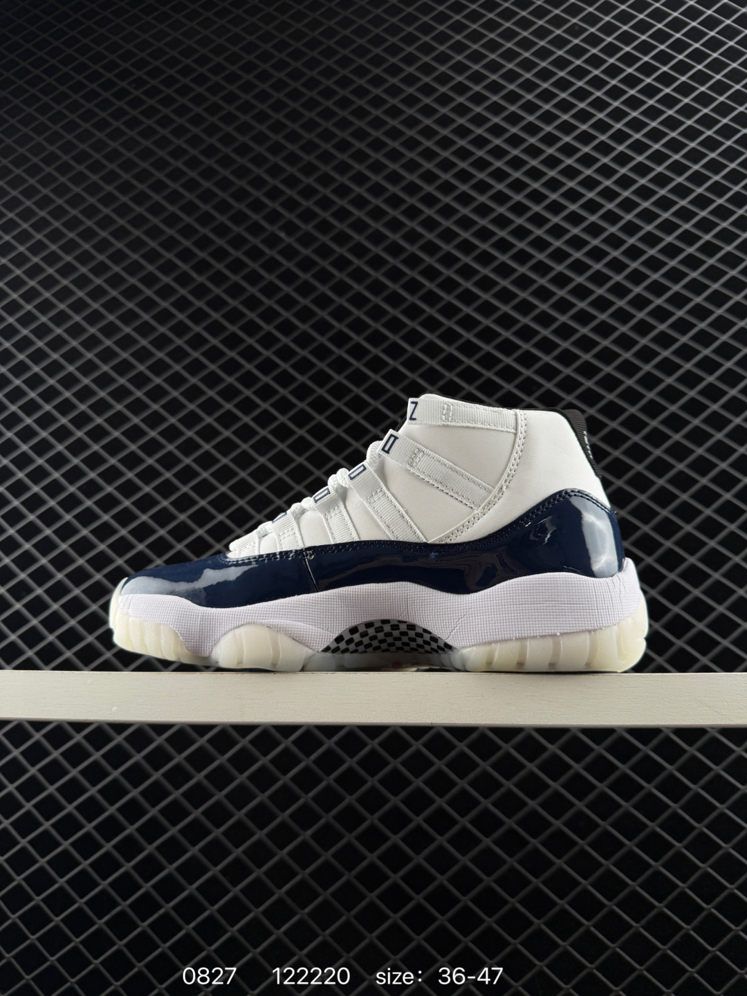 Air Jordan 11 “Concord”